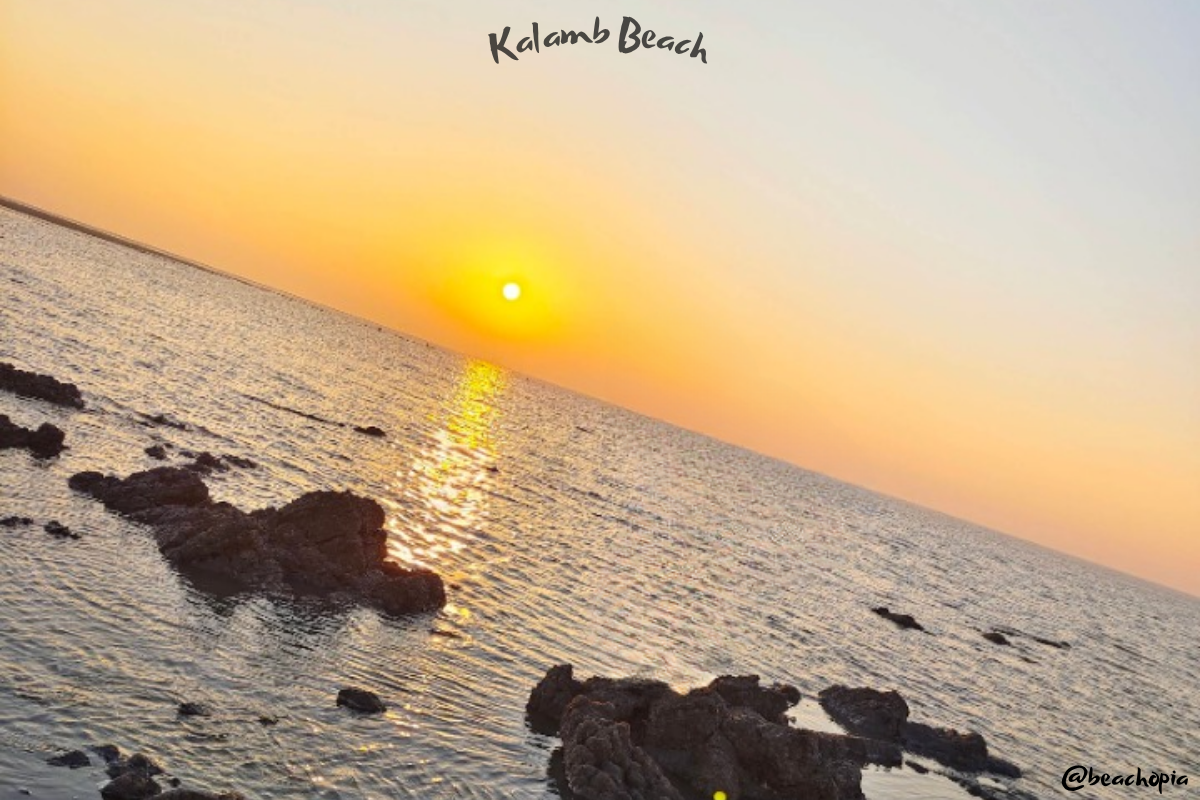 Kalamb Beach, top 10 beaches in mumbai